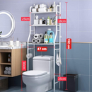 Mobiletto Bagno con 3 Ripiani - Scaffale Portaoggetti Sopra il WC