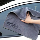 Panno in Microfibra per Auto Premium 40x40cm - Asciugatura Senza Aloni per Vernici Delicate