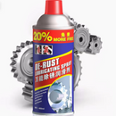 Spray Sbloccante Antiruggine 400ml - Soluzione Rapida per Sbloccare, Lubrificare e Proteggere a Lungo