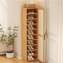 Scarpiera Verticale Stretta in Bambù con Anta Effetto Rattan, Design Slim, Ripiani Multipli, Salvaspazio, 30 x 33 x 160 cm